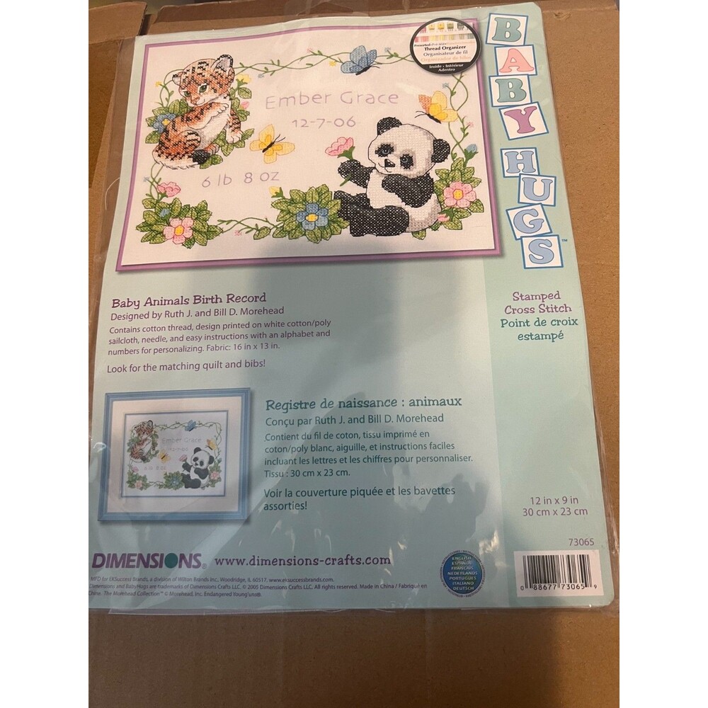 Dimensions "Animal Babes Birth Record" stamped cross stitch